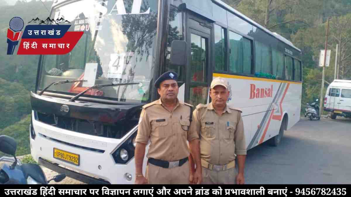 बड़ी खबर : यहां 26 यात्रियों की जान के साथ खिलवाड़