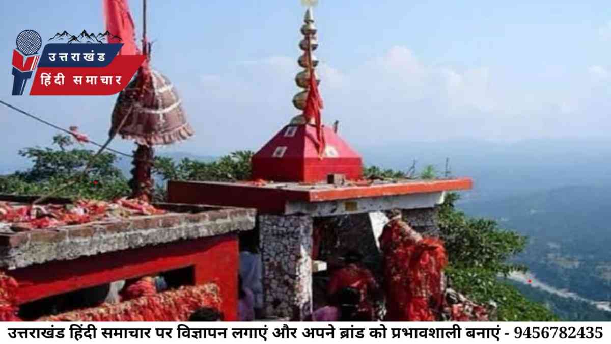 आस्था : प्रतिदिन हजारों लोग कर रहे हैं मां पूर्णागिरि के दर्शन
