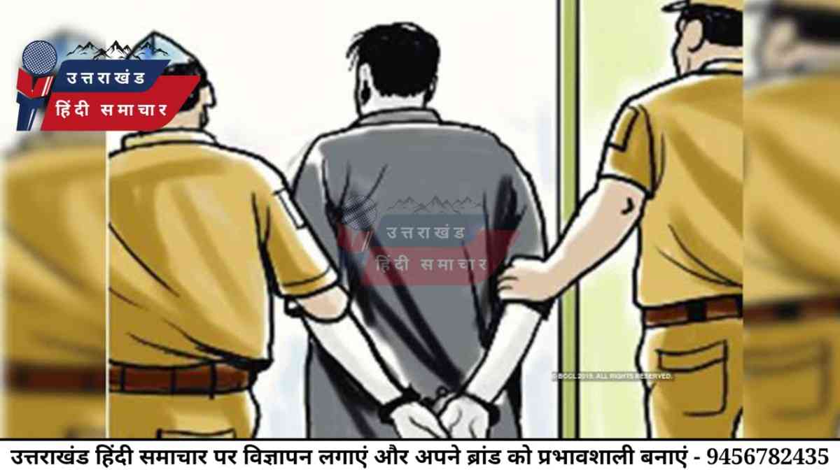 छात्राओं से छेड़छाड़ करने वाला शिक्षक गया जेल
