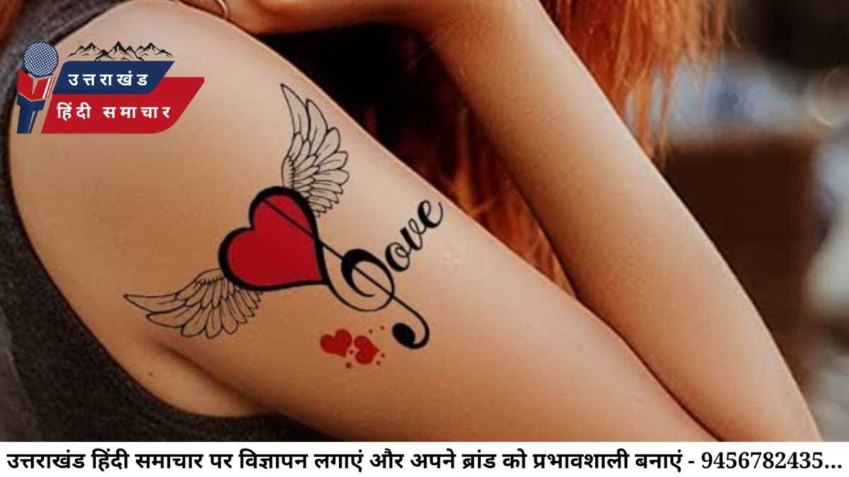 सावधान ! अगर आप टैटू बनवाने जा रहे हैं , तो हो सकते हैं एचआईवी का शिकार