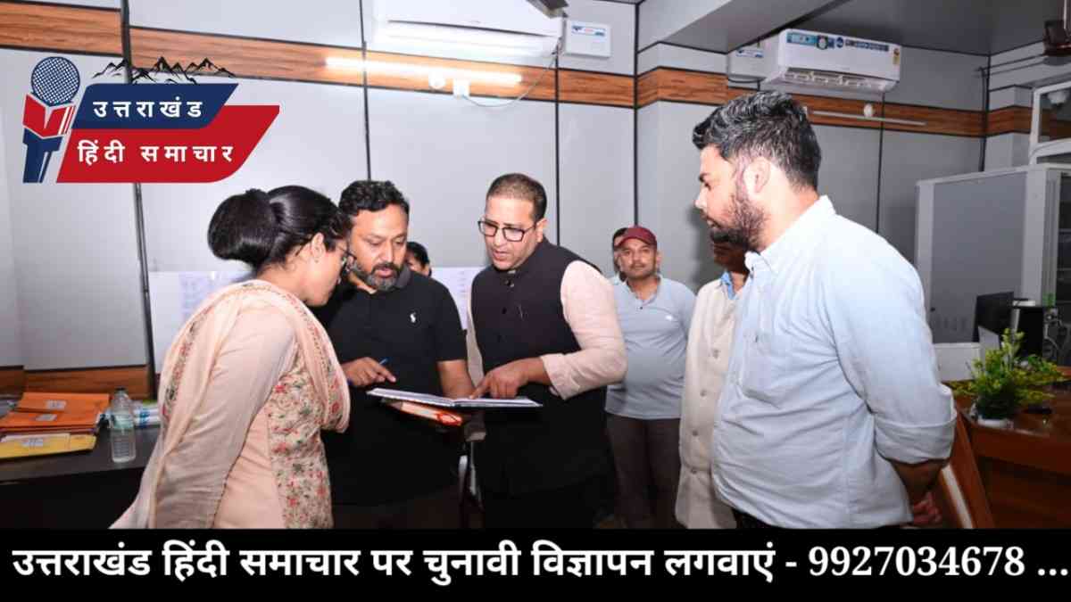 नवनियुक्त डीएम ने कलेक्ट्रेट पहुंचकर कार्यालयों का किया निरीक्षण