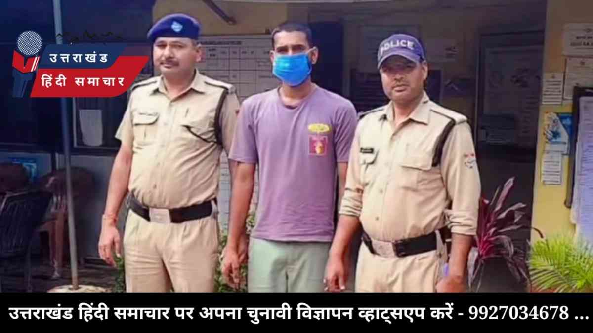 अजब - गजब : कोई छोटी चीज नहीं , बल्कि भारी भरकम ट्रैक्टर कर लिया चोरी