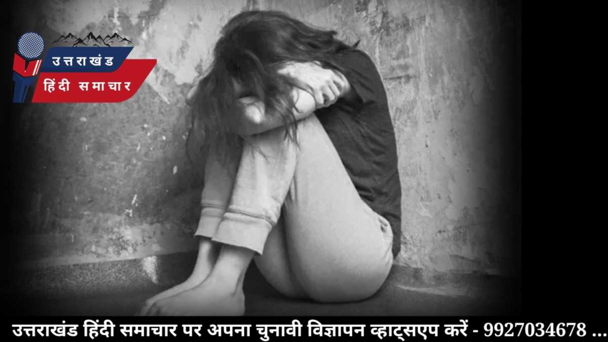 शर्मनाक : सुलभ शौचालय में 60 साल के बुजुर्ग ने किया 8 साल की बच्ची के साथ दुष्कर्म