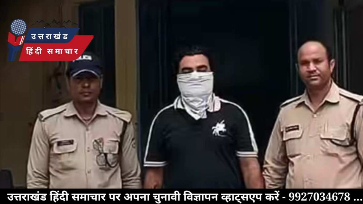 शर्मनाक : सिखाता था संगीत और करता था दुष्कर्म