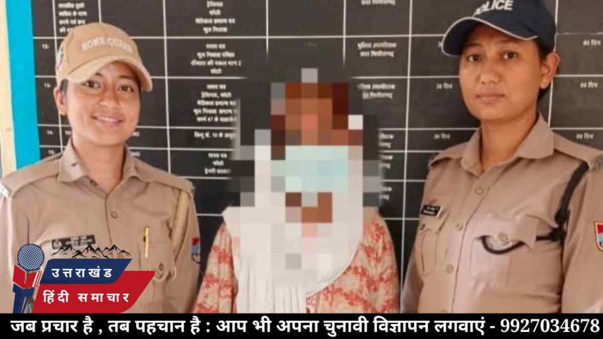 बड़ी खबर : महिला हो या पुरुष किसी को बख्शा नहीं जाएगा