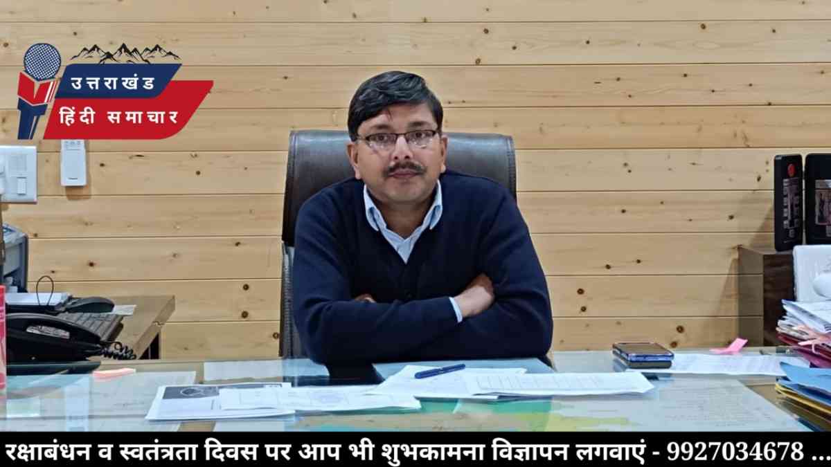 नवनीत पांडे को मिली नई जिम्मेदारी , मुख्यमंत्री कार्यालय में बने अपर सचिव