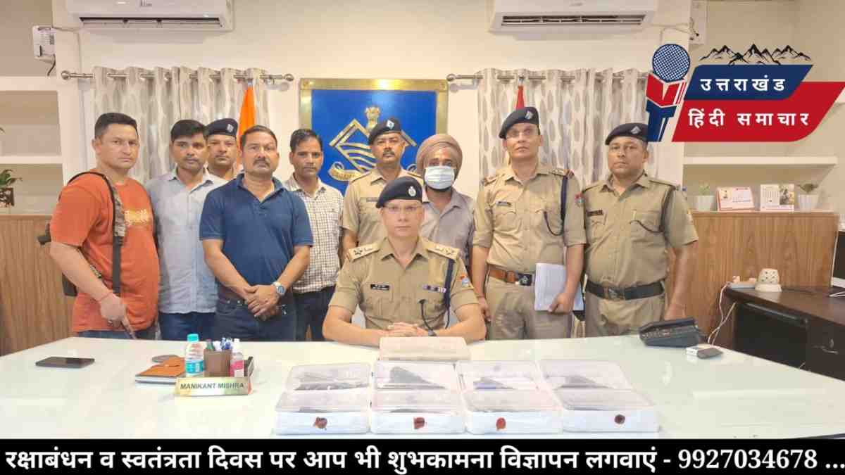 बड़ी खबर : खून के सौदागरों पर एसटीएफ का हंटर