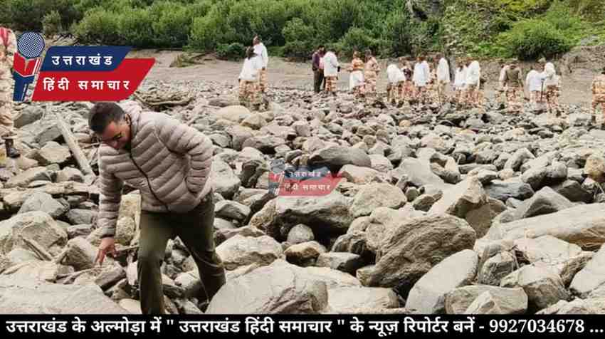 उत्तरकाशी में तबाही अपडेट : धराली और हर्षिल में रेस्क्यू ऑपरेशन तेज़ , 135 लोगों .......