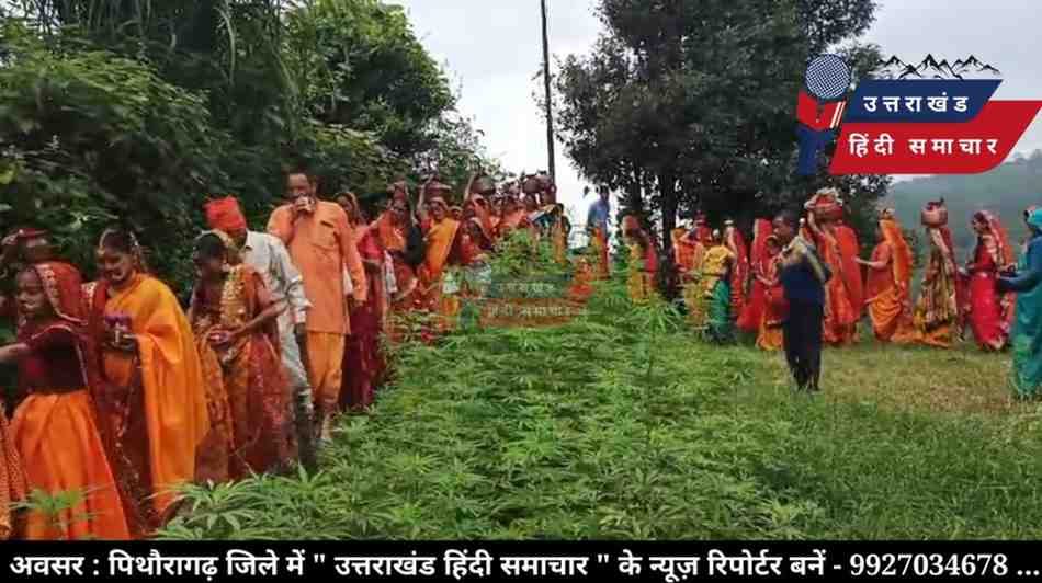 चम्पावत : तल्ला कमलेख के भूमियां मंदिर में कलश यात्रा के साथ श्रीमद्भागवत कथा का शुभारंभ