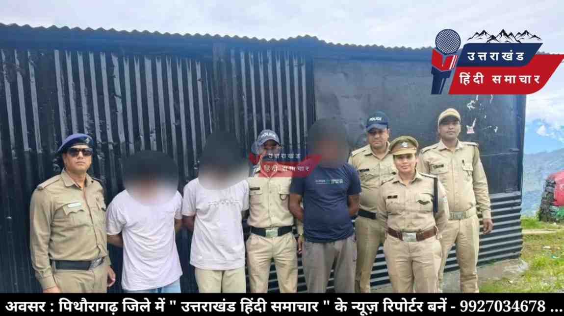 दबंगई :सड़क पर दबंगों का आतंक , गाड़ी रोककर किया लहूलुहान
