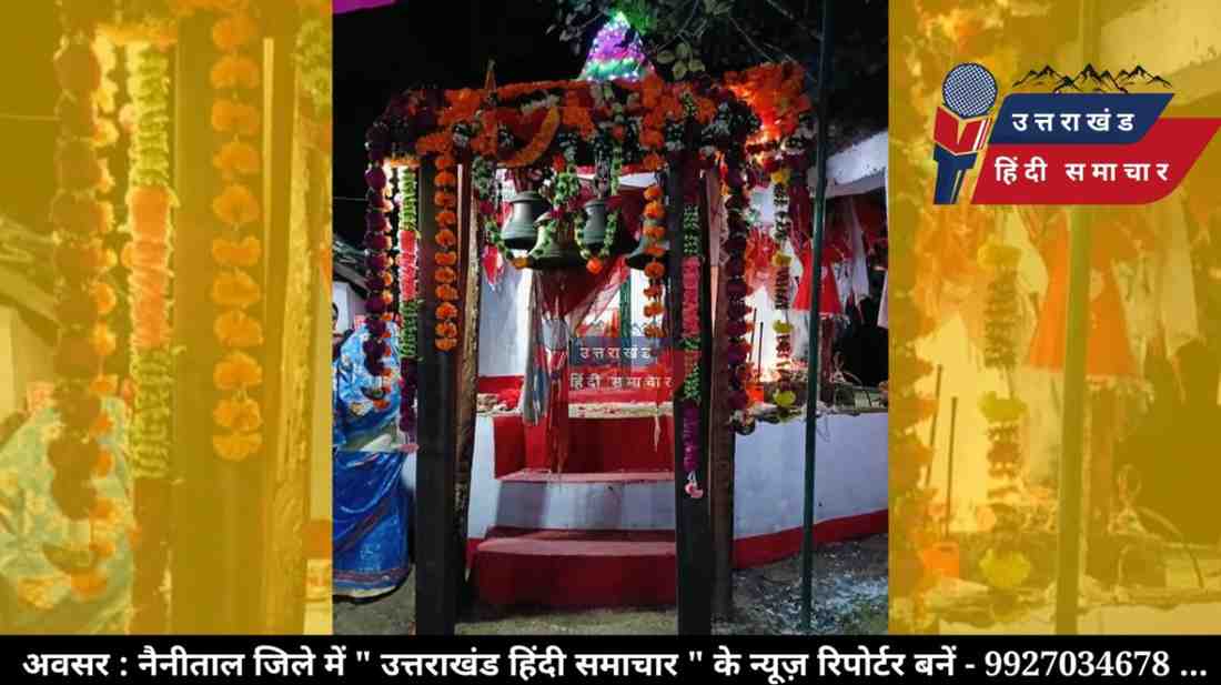 दुधौरी में माँ भगवती महोत्सव की तैयारी शुरू , नई कार्यकारिणी गठित