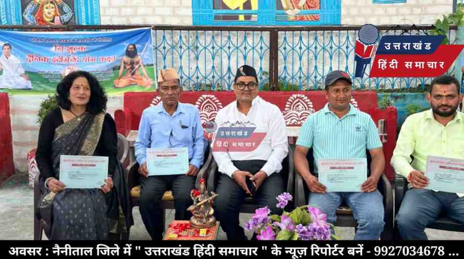 सोनिया आर्या , ललित पाटनी सहित चार चेहरे बने कुमाऊनी संस्कृति के नए प्रहरी