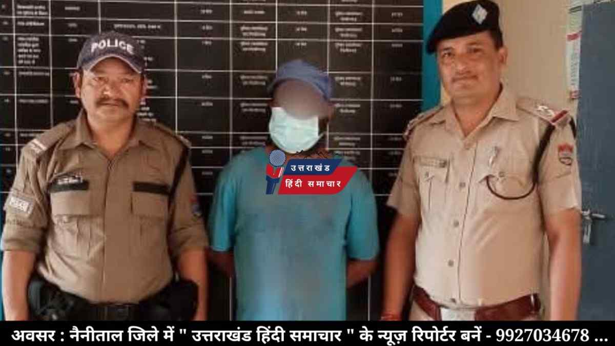 चेक बाउंस मामले में वारण्टी गिरफ्तार