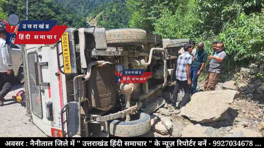 पिथौरागढ़ : जीप के ब्रेक फेल , 6 यात्री थे सवार