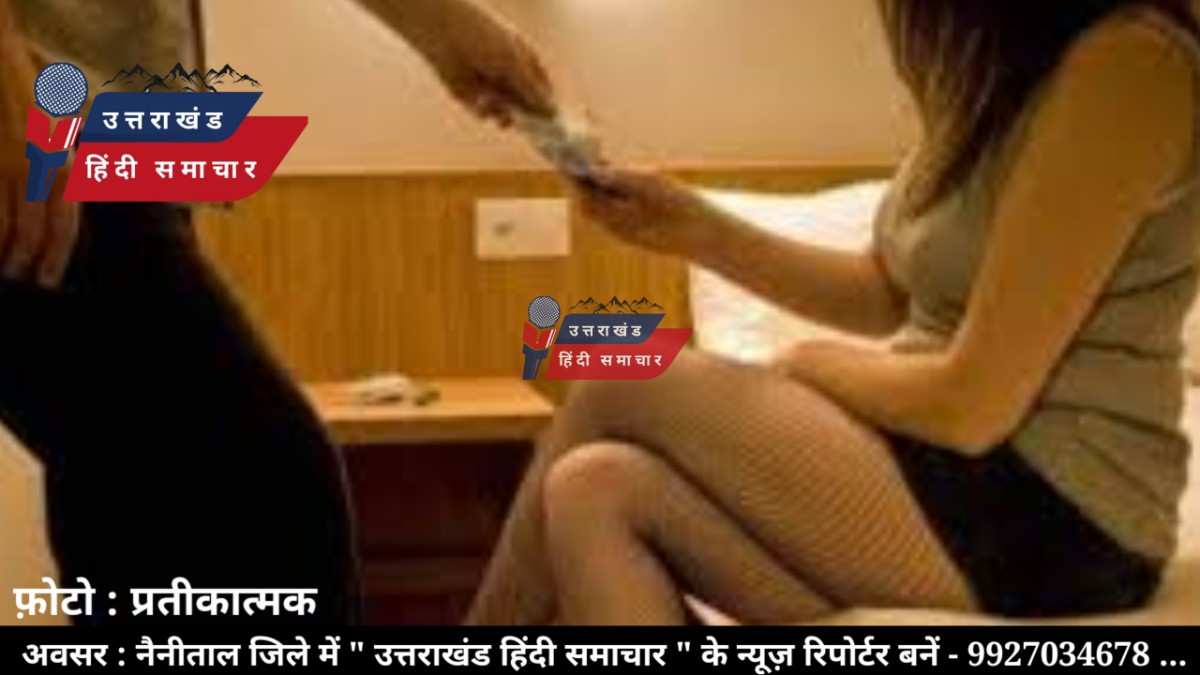 हाई-प्रोफाइल सेक्स रैकेट का भंडाफोड़ , फिल्मों की अभिनेत्री गिरफ्तार