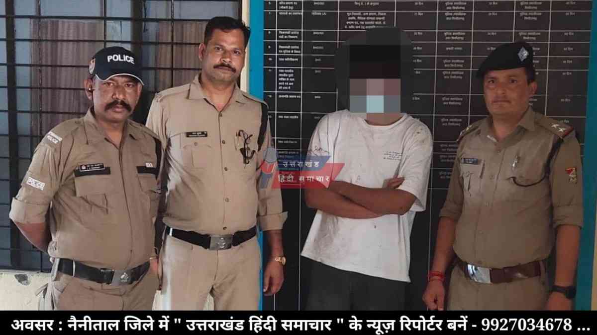 हंगामा : सड़क पर मचा रात 1 बजे हंगामा , पुलिसकर्मी से की मारपीट