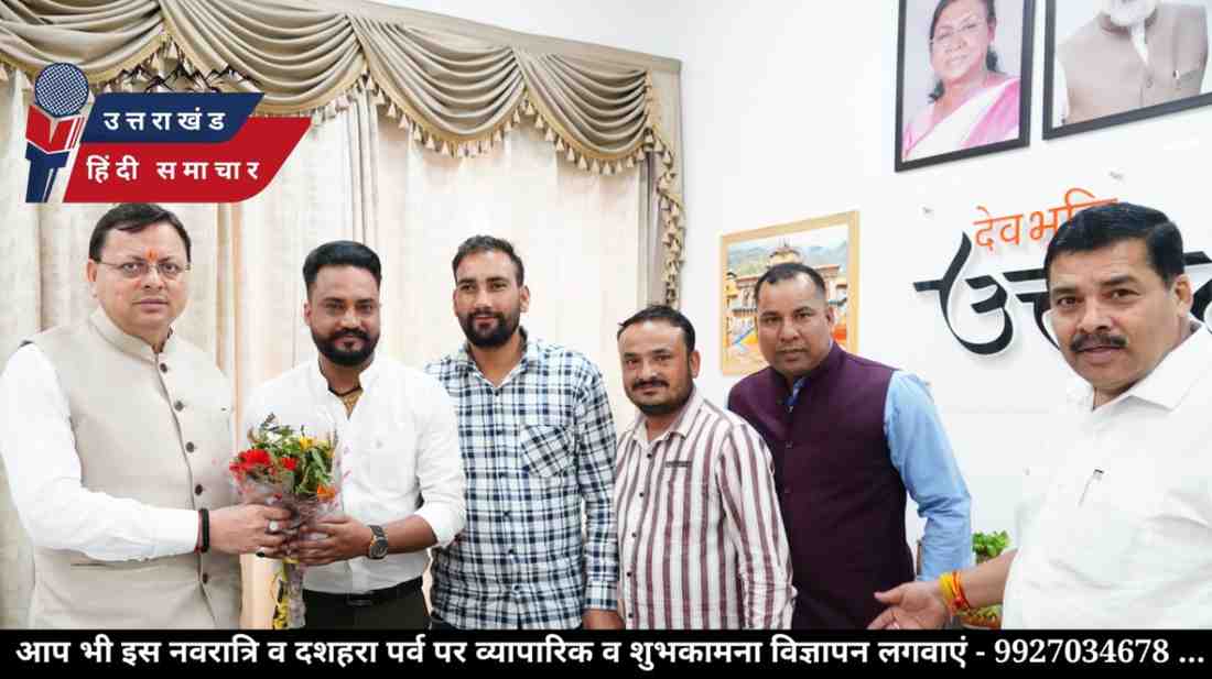 राजकीय महाविद्यालय में M.A की मान्यता अटकी , छात्रों का भविष्य संकट में
