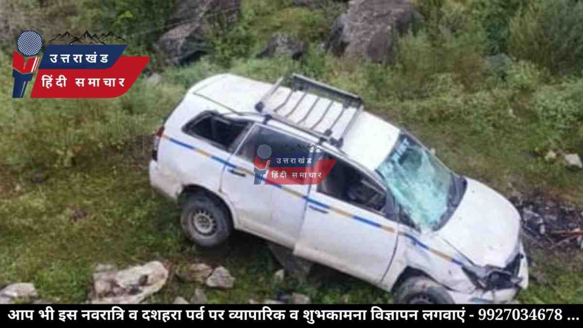 बड़ा हादसा : खेत में पलटी कार - 7 यात्री थे सवार , एक लापता