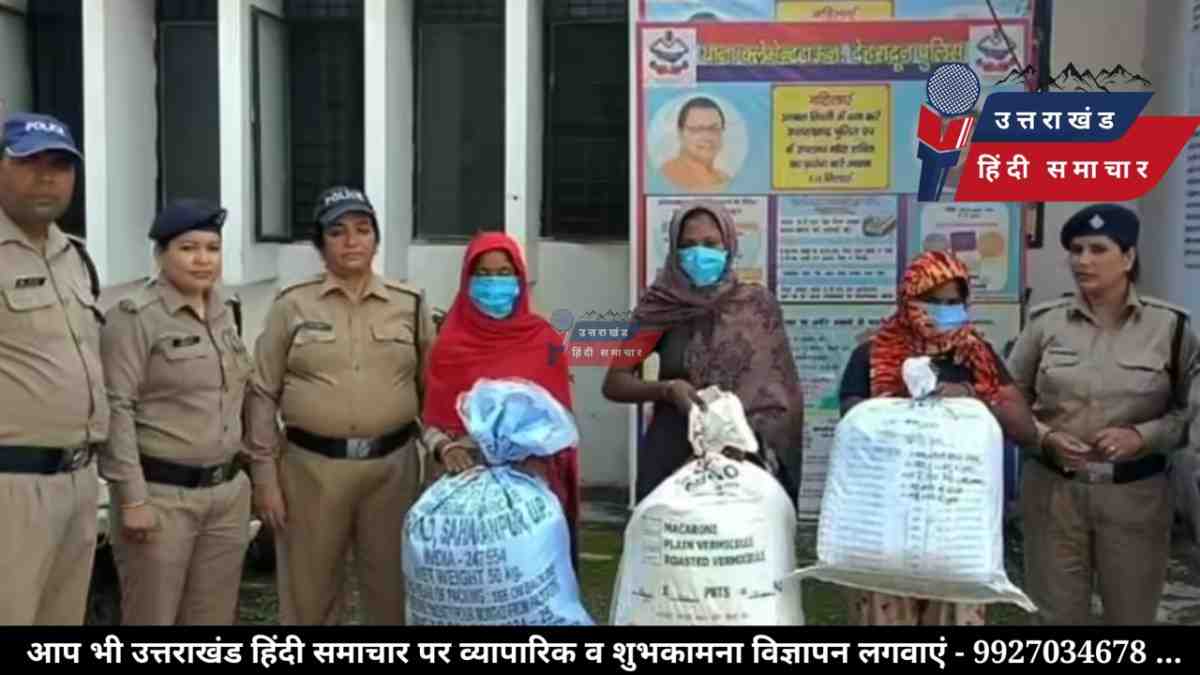 चोरी का खेल : डेढ़ लाख का माल उड़ाने वाली तीन चोरनियां गिरफ्तार