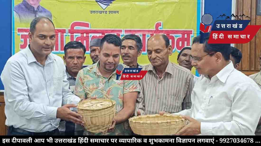 चम्पावत : हरा सोना लिखेगा मॉडल जिले की अर्थव्यवस्था की नई इबारत