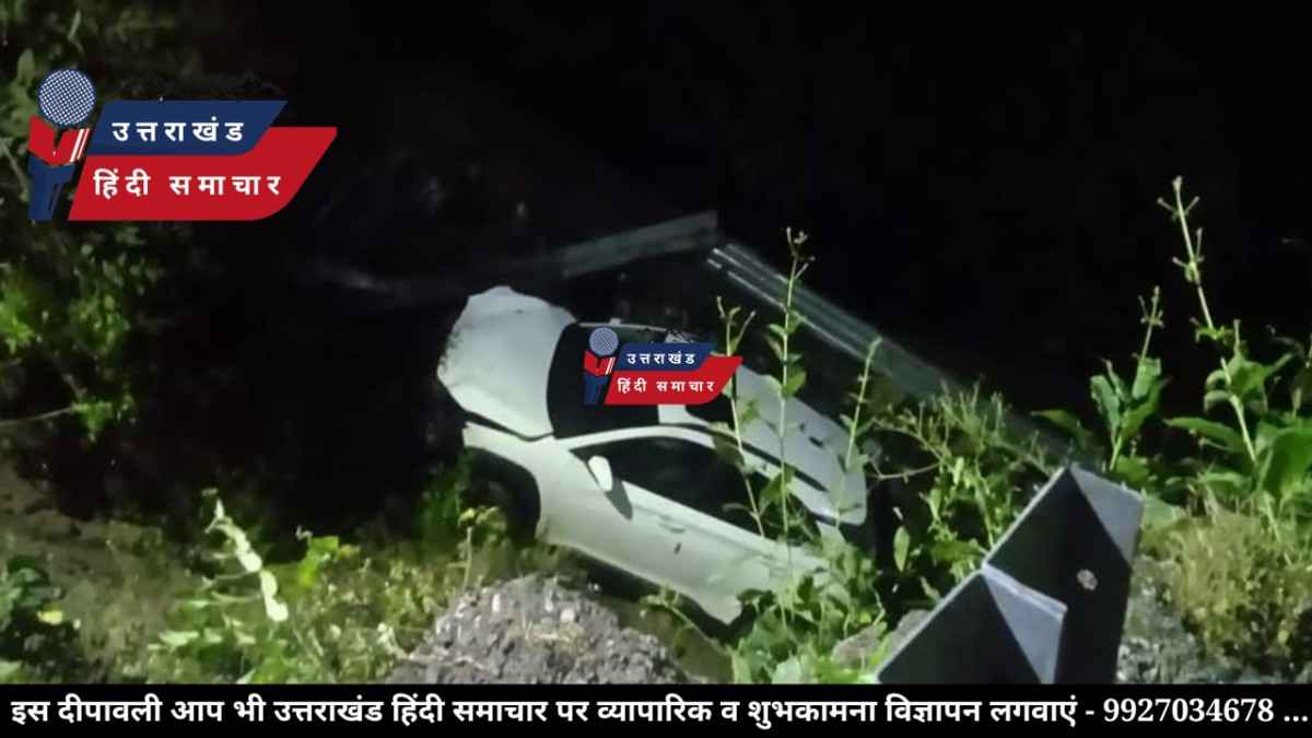 एक्सीडेंट : कार खाई में गिरी , 5 लोग थे सवार