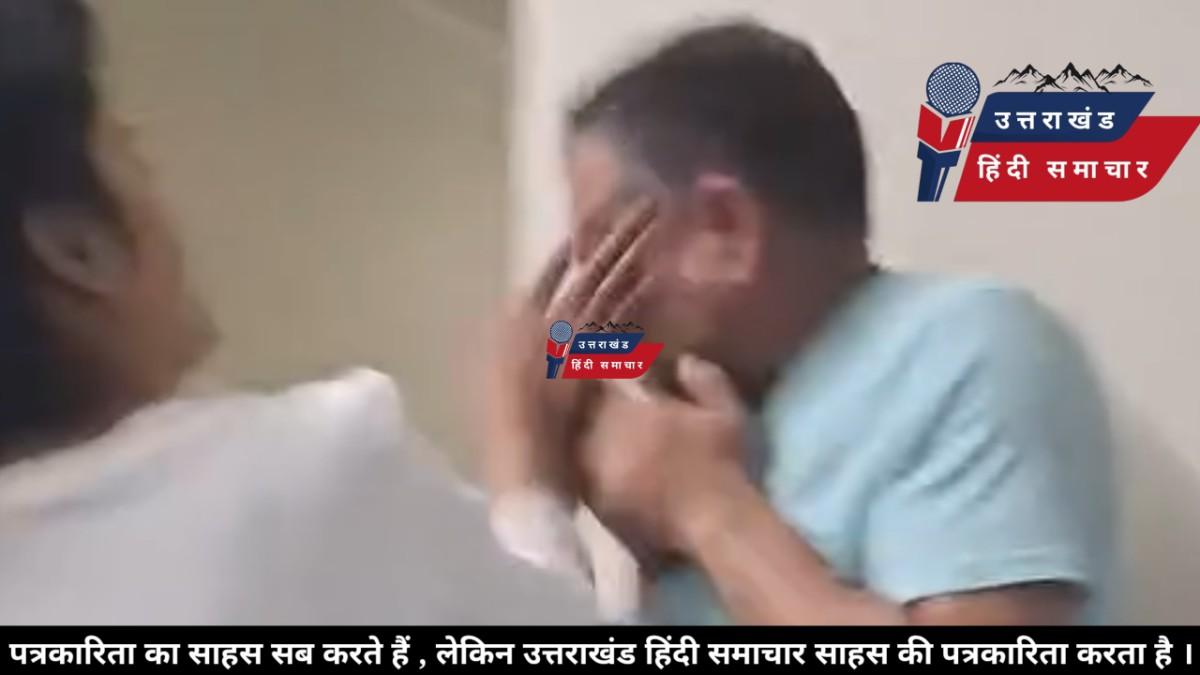 वायरल वीडियो : हॉस्पिटल में शर्मनाक हरकत , फिर हुई थप्पड़ों की बरसात