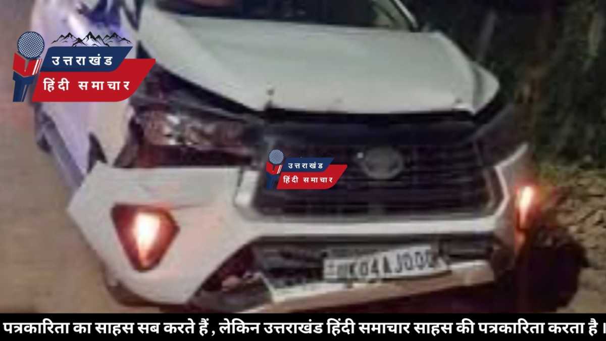 बिग ब्रेकिंग : पूर्व मुख्यमंत्री की कार का भीषण एक्सीडेंट