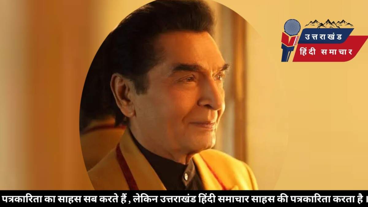 दुःखद : ब्लॉकबस्टर फिल्म शोले के एक्टर का निधन