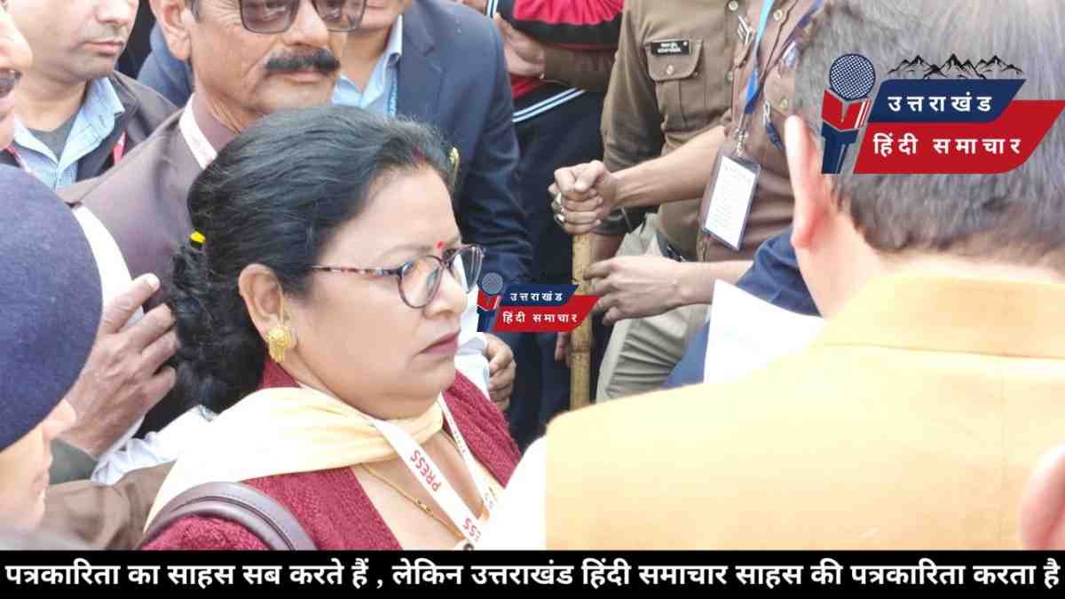 बिग ब्रेकिंग : हल्द्वानी कांड के बाद पत्रकारों में उबाल , एनयूजे उत्तराखण्ड ने सीएम धामी से मांगा पत्रकार सुरक्षा कानून , कहा - सच की आवाज़ दबाने नहीं देंगे
