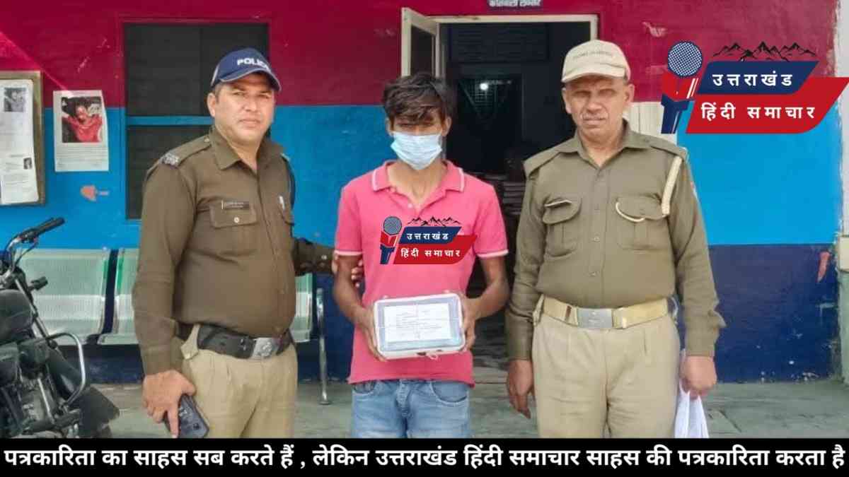 बड़ी खबर : 192 नशीले कैप्सूल के साथ तस्कर गिरफ्तार