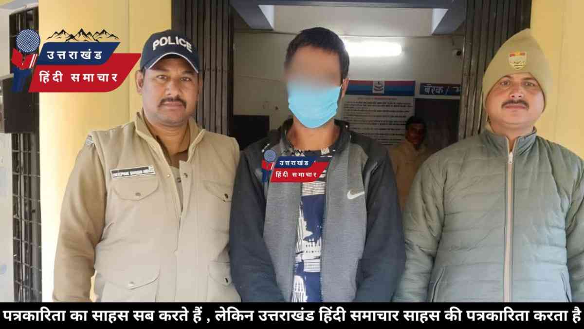 पत्नी पर डीज़ल छिड़ककर आग लगाने वाला आरोपी पति गिरफ्तार