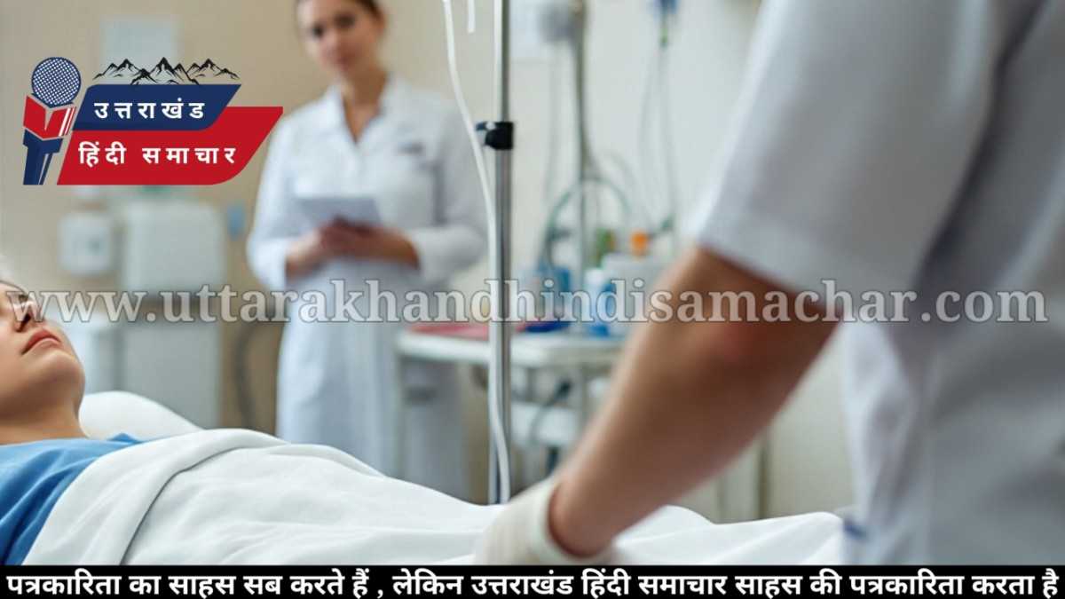 दुःखद : जिला अस्पताल में ईलाज के दौरान संदिग्ध मौत , उठे कई सवाल