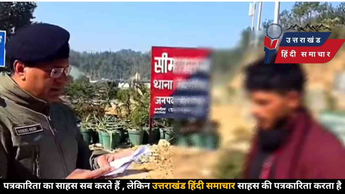 एक्शन : कुख्यात अपराधी 6 माह के लिए जिला बदर