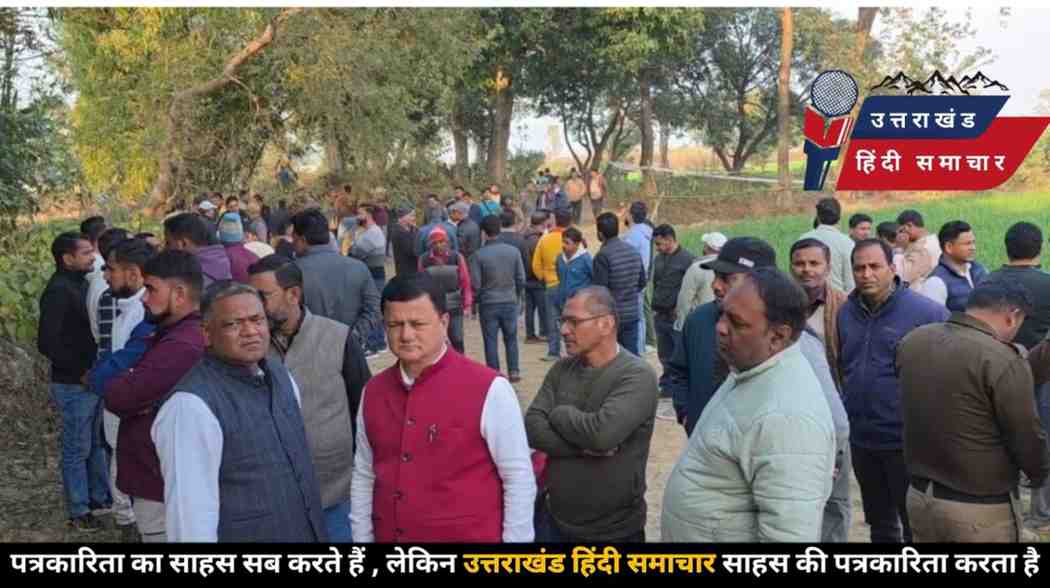सनसनी : कनपटी पर गोली का घाव , लाइसेंसी रिवॉल्वर और दो पन्नों के सुसाइड नोट से खटीमा में हड़कंप
