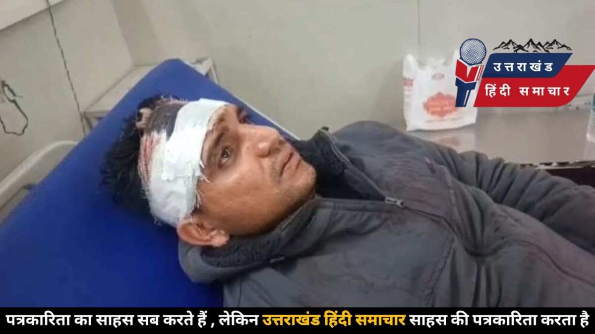 बड़ी खबर : तस्करों ने पुलिस टीम पर किया पथराव , हेड कांस्टेबल घायल