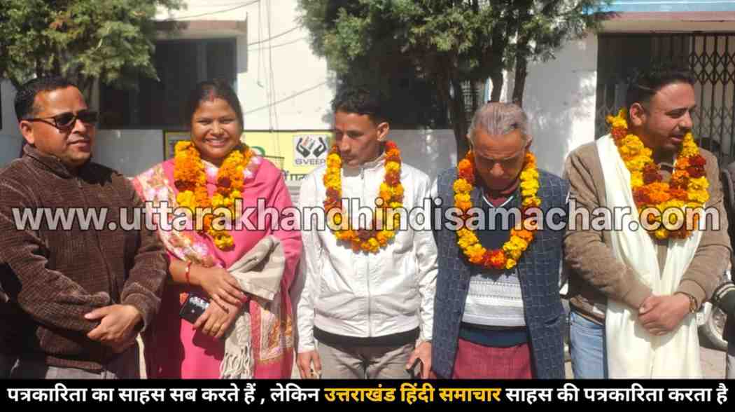 जी राम जी योजना की कार्यशाला , विकास को लेकर भरी हुंकार
