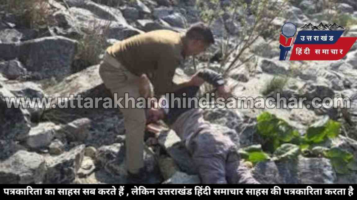 दर्दनाक : उत्तराखंड में फिर हुआ दर्दनाक हादसा ! खाई में गिरी कार , दो युवकों की मौत