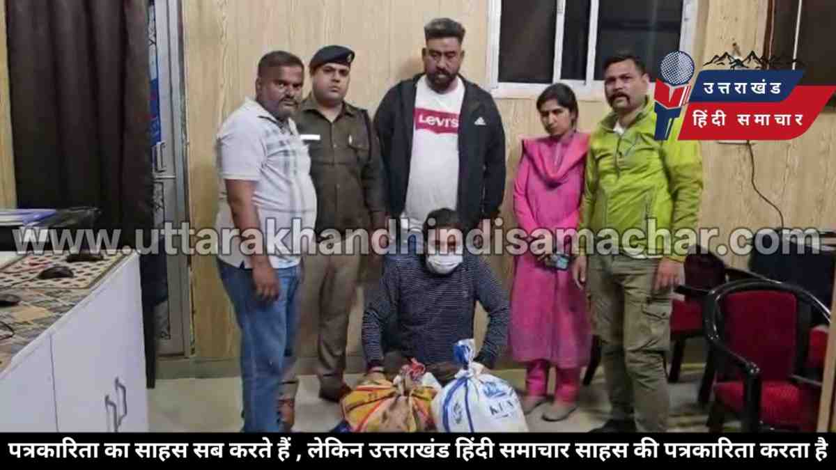 मौत का खेल बेनकाब : प्रतिष्ठित मेडिकल स्टोर निकला नशे का अड्डा