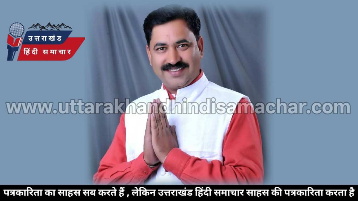 जिम्मेदारी : लोहाघाट के सुभाष बगौली को असम चुनाव में मिली बड़ी जिम्मेदारी , BJP ने बनाया प्रवासी प्रभारी