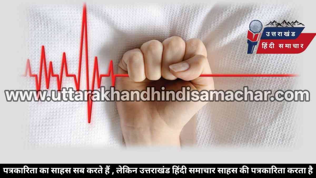 सुप्रीम फैसला : 13 साल से कोमा में युवक , सुप्रीम कोर्ट के फैसले ने बदल दी जिंदगी और मौत की परिभाषा