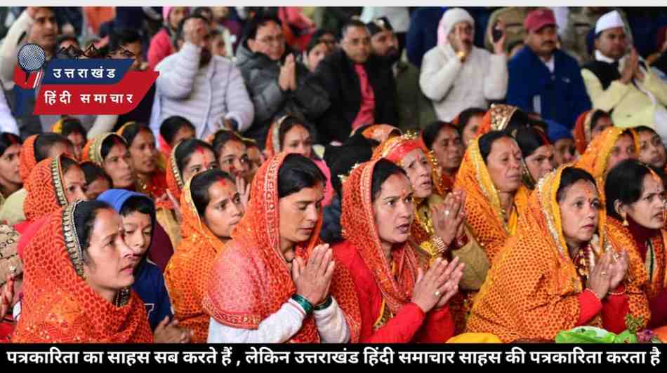 बड़ी खबर : माँ वाराही धाम बनेगा भव्य आध्यात्मिक हब , CM धामी ने किया शिलान्यास
