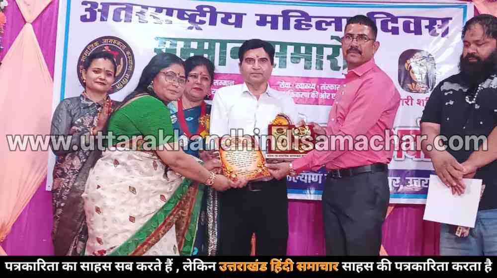 सम्मान : चिकित्सा सेवा में मिसाल , डॉ. ललित मोहन रखोलिया को मिला सम्मान