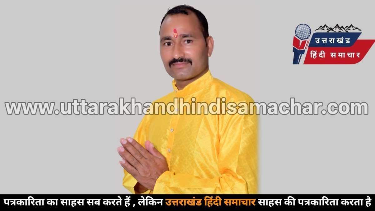 नगर पंचायत पाटी की जनता को सहयोग के लिए धन्यवाद , साथ ही अनुसूचित वर्ग को जीत की अग्रिम बधाई - राकेश मेहता