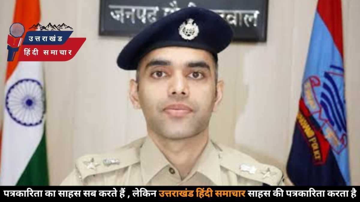 हड़कंप : अब खाकी ही कटघरे में , पूर्व एसपी पर कोर्ट ने दिए FIR के आदेश
