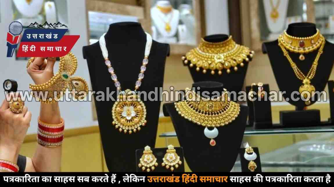 ब्रेकिंग : चांदी ने मारी छलांग , सोना भी उछला ! अक्षय तृतीया से पहले सर्राफा बाजार गरम