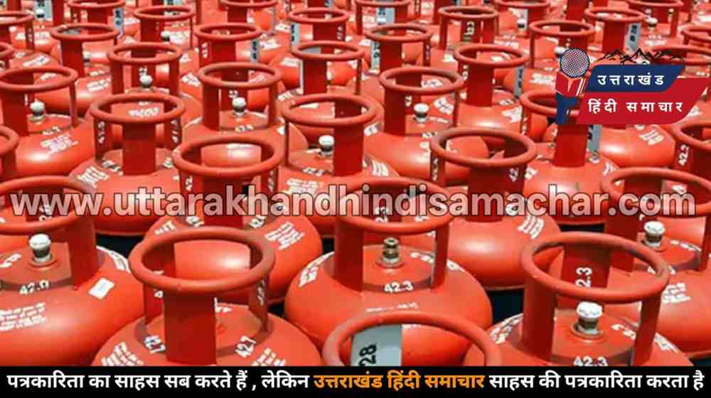 चोरी : स्कूल में ताले तोड़कर गैस सिलेंडर चोरी , बच्चों का मिड-डे मील अब लकड़ी के भरोसे