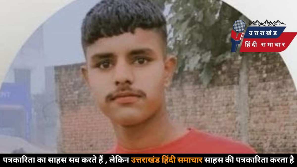 दुखद : रिजल्ट आने के बाद छात्र ने उठाया आत्मघाती कदम , हुई मौत ! अपनी ही टीशर्ट से लगाया फंदा
