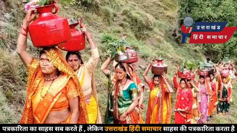 चम्पावत में गूंजा हरि नाम , सिल्योडीगूंठ की श्रीमद्भागवत कथा में श्रद्धालुओं का सैलाब