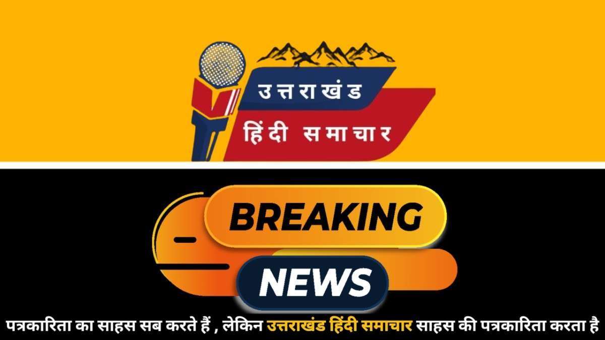 दुखद : पहले बेटे की चिता जली , फिर मां ने भी कह दिया अलविदा...मां - बेटे की यह कहानी पढ़कर भर आएंगी आंखें