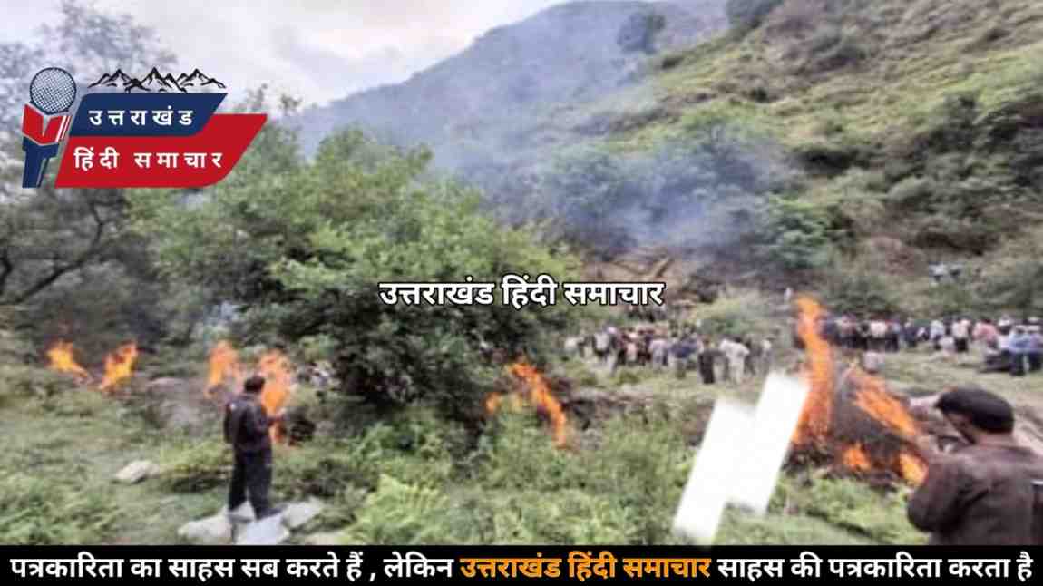 सड़क हादसा : एक ही परिवार के 6 लोगों की मौत , एक साथ उठीं अर्थियां